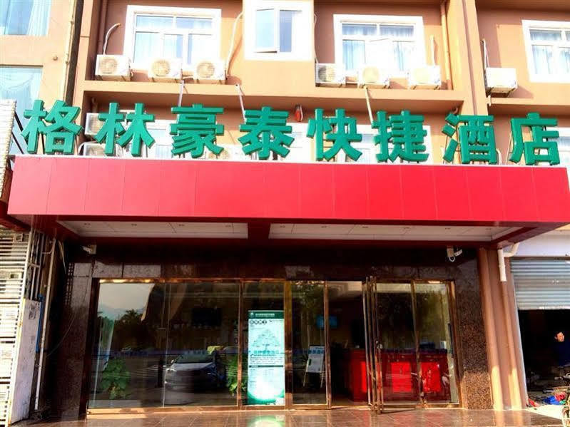 Greentree Inn Hainan Sanya Chunyuan Seafood Square Express Hotel エクステリア 写真
